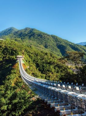 琉璃吊橋