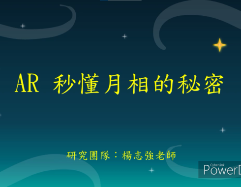 螢幕擷取畫面 2023-06-08 154856 螢幕擷取畫面 2023-06-08 154856