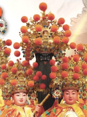 都城隍_edited_edited
